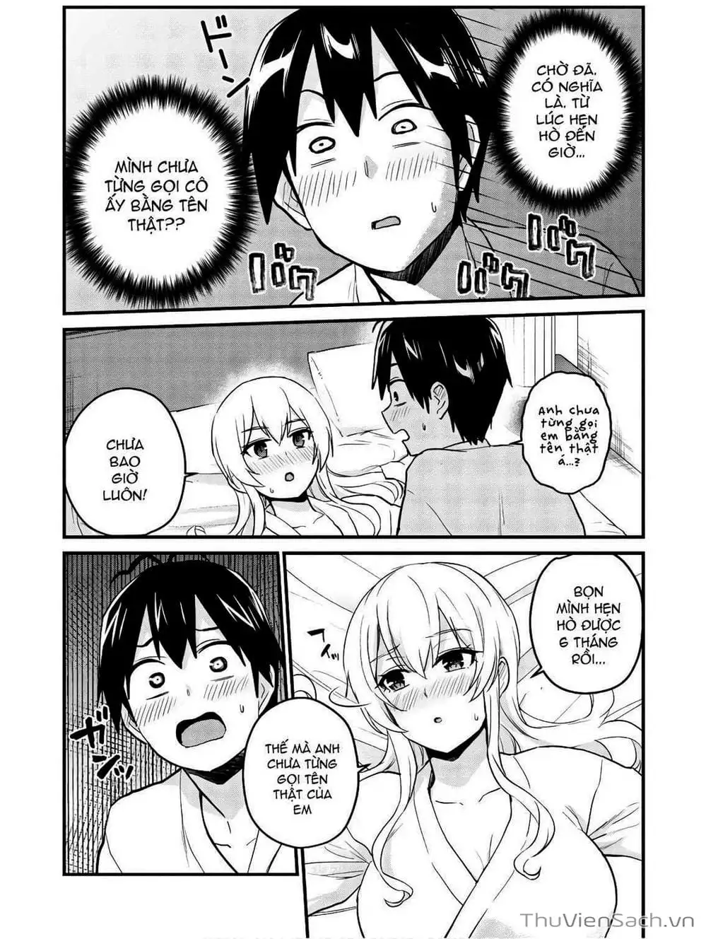 Truyện Tranh Lần Đầu Với Gal - Hajimete No Gal trang 7