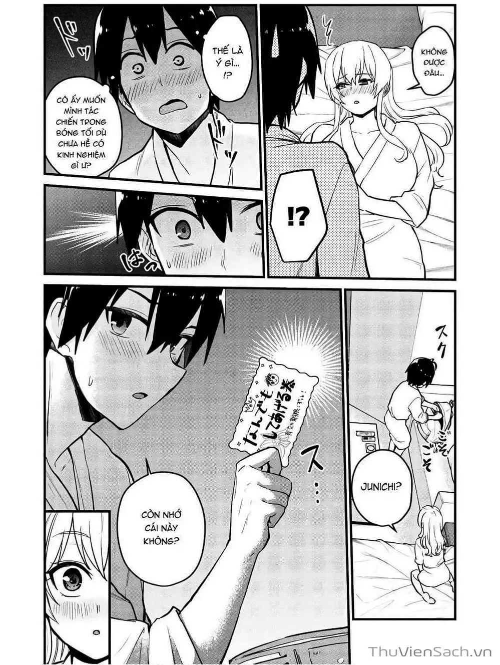 Truyện Tranh Lần Đầu Với Gal - Hajimete No Gal trang 7