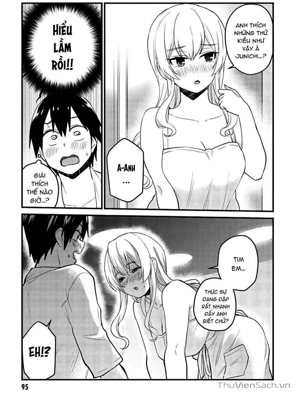 Truyện Tranh Lần Đầu Với Gal - Hajimete No Gal trang 7