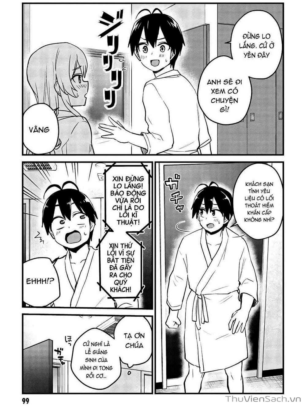 Truyện Tranh Lần Đầu Với Gal - Hajimete No Gal trang 7