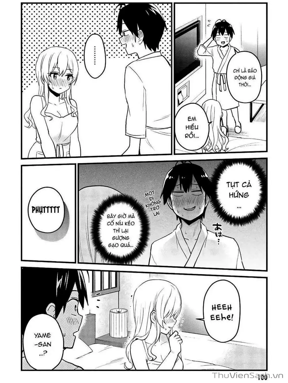 Truyện Tranh Lần Đầu Với Gal - Hajimete No Gal trang 7