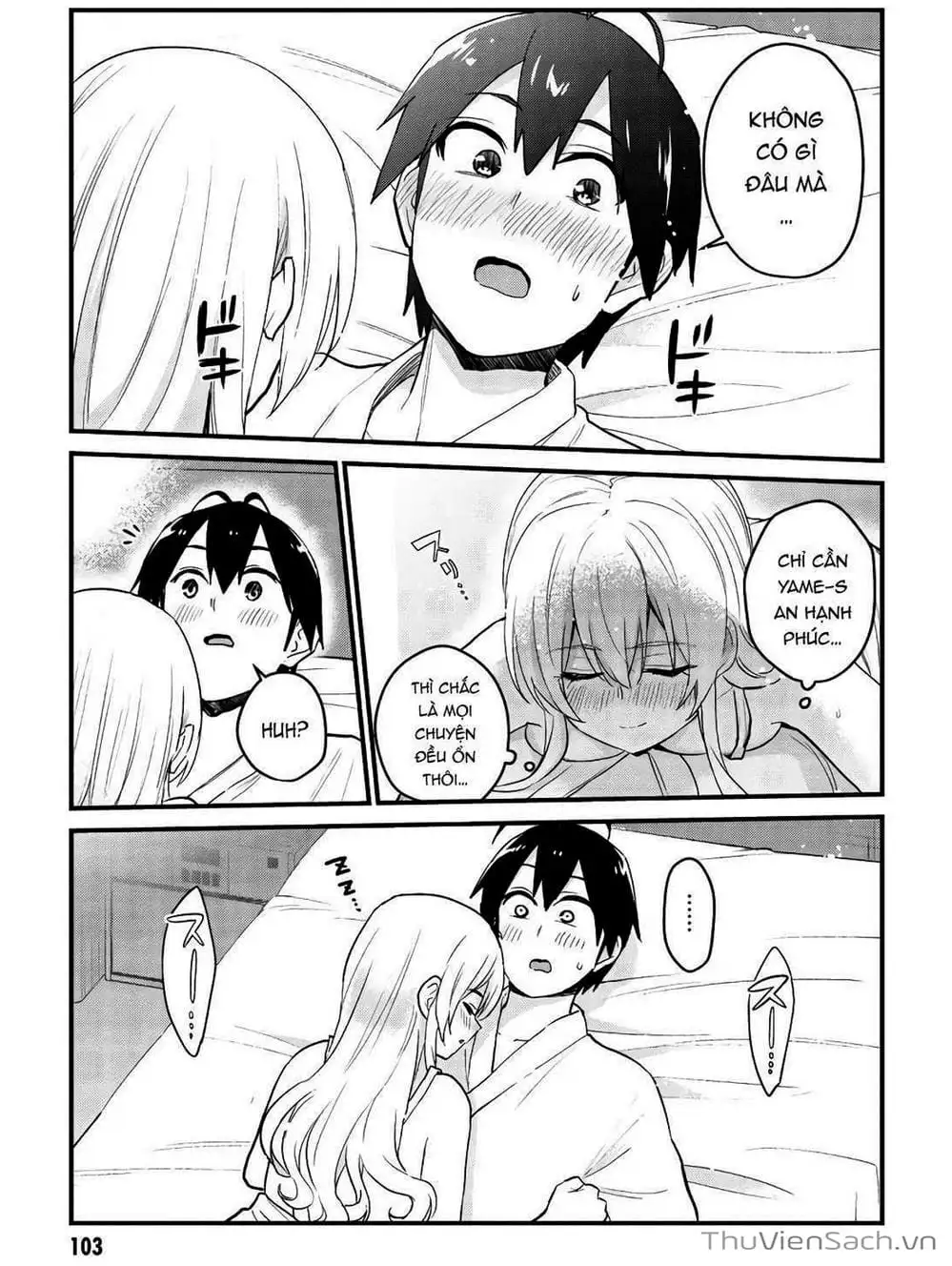 Truyện Tranh Lần Đầu Với Gal - Hajimete No Gal trang 7