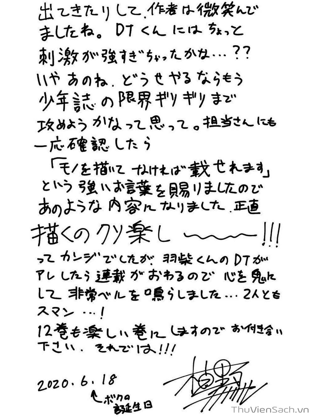 Truyện Tranh Lần Đầu Với Gal - Hajimete No Gal trang 7