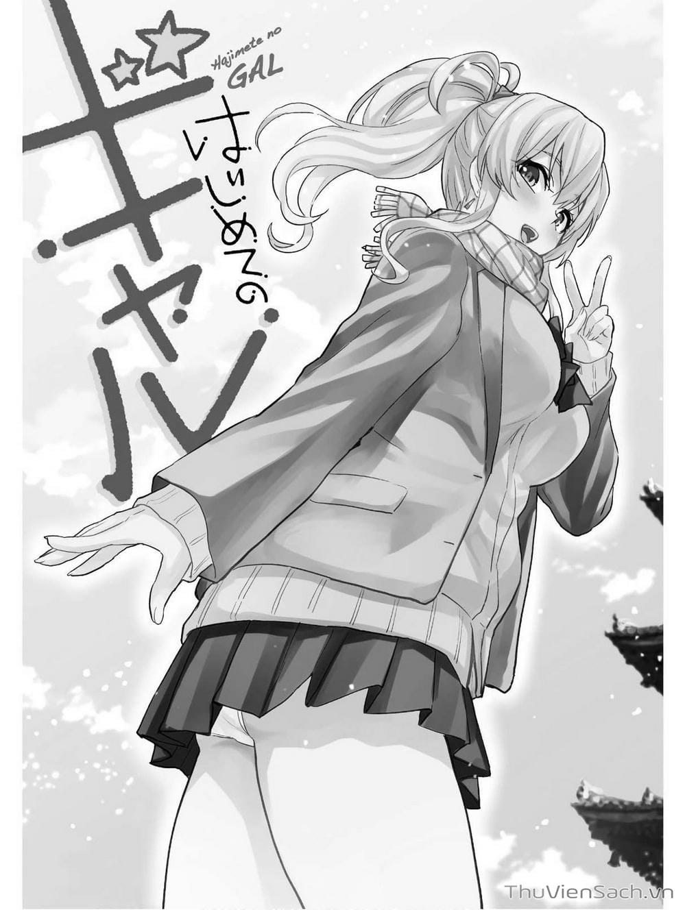Truyện Tranh Lần Đầu Với Gal - Hajimete No Gal trang 7