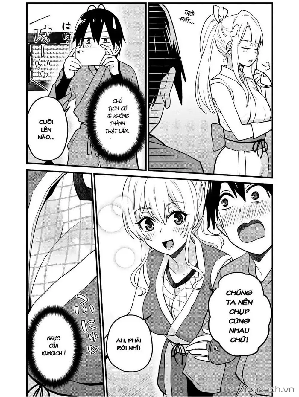 Truyện Tranh Lần Đầu Với Gal - Hajimete No Gal trang 7