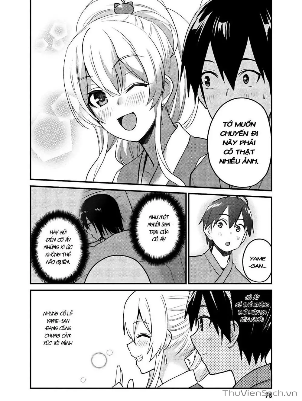 Truyện Tranh Lần Đầu Với Gal - Hajimete No Gal trang 7