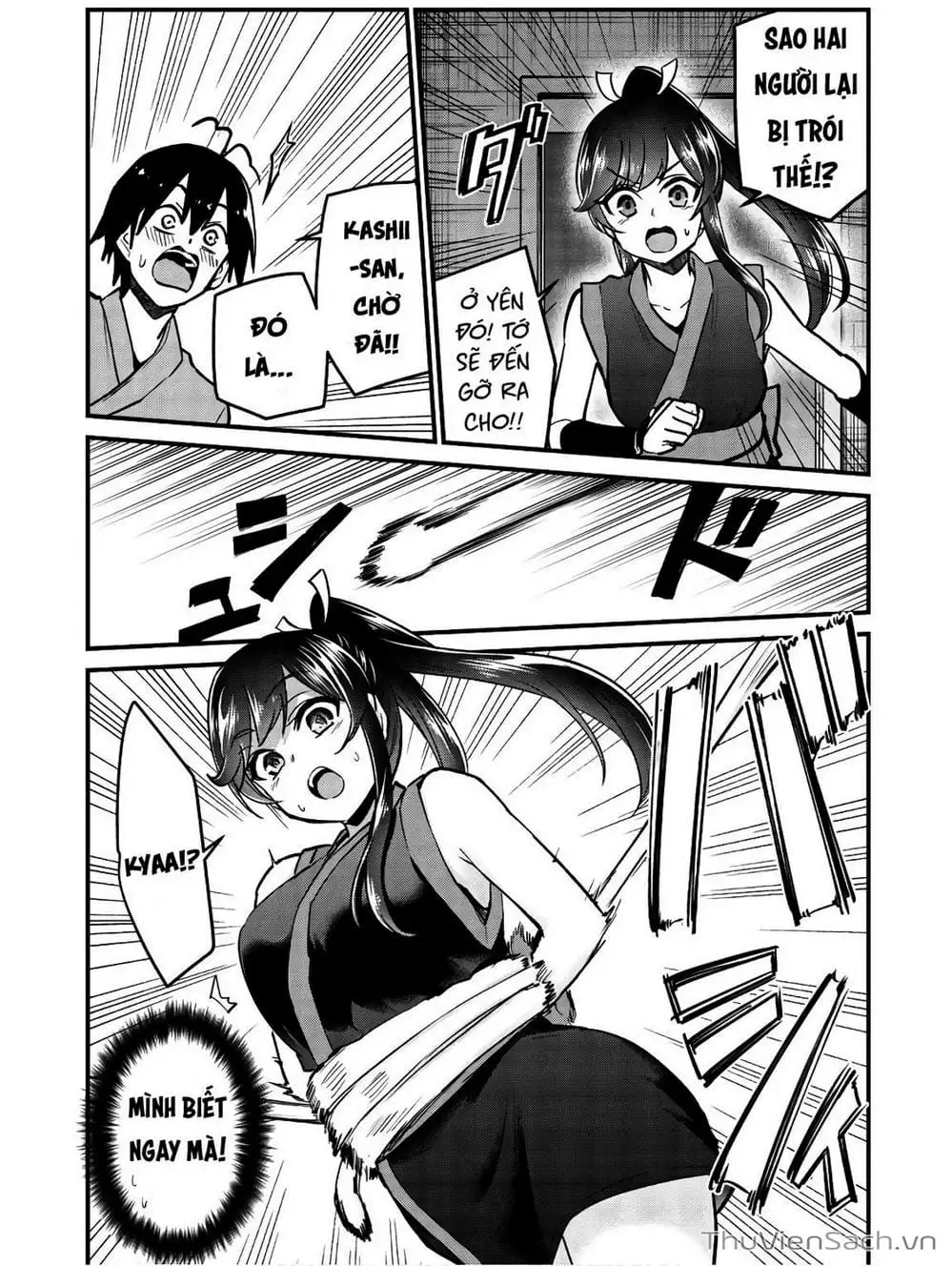 Truyện Tranh Lần Đầu Với Gal - Hajimete No Gal trang 7