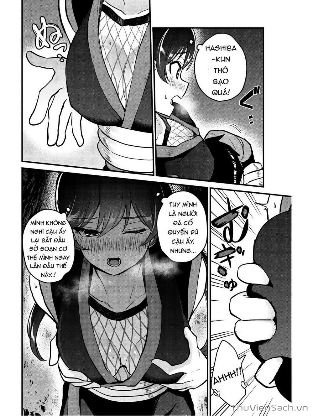 Truyện Tranh Lần Đầu Với Gal - Hajimete No Gal trang 7