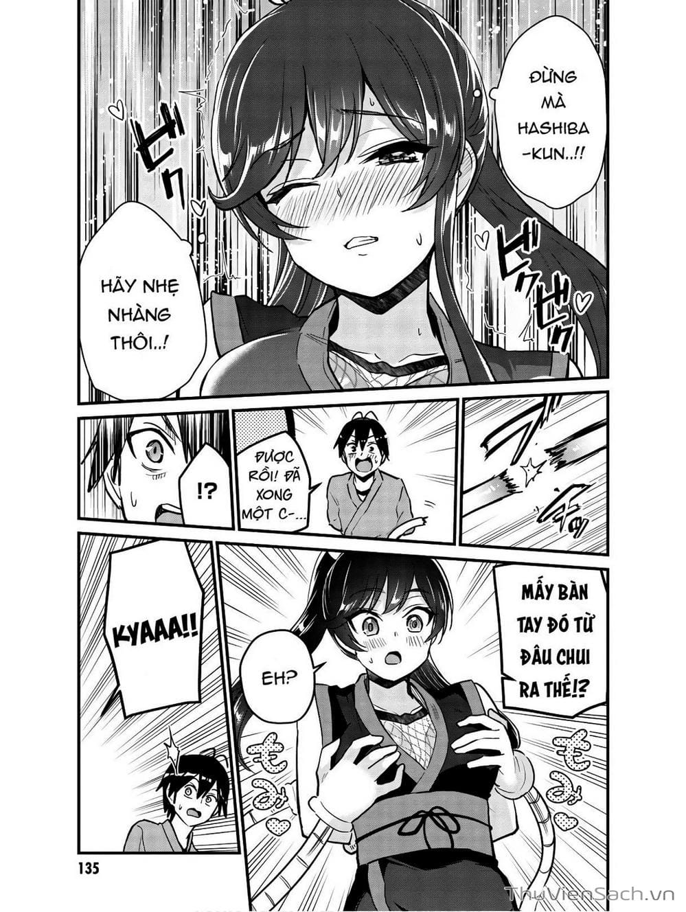 Truyện Tranh Lần Đầu Với Gal - Hajimete No Gal trang 7