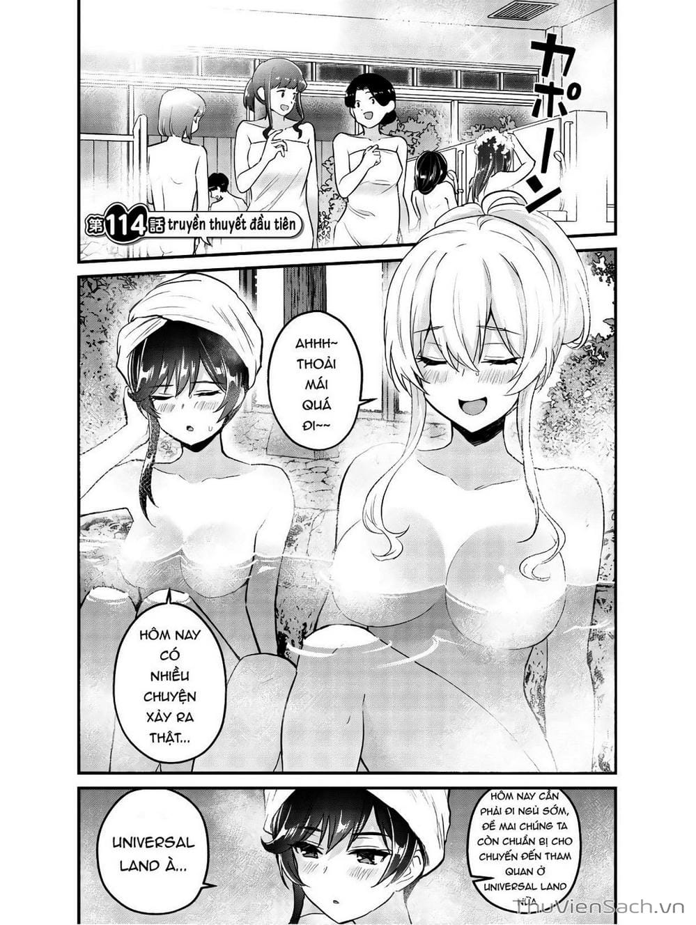 Truyện Tranh Lần Đầu Với Gal - Hajimete No Gal trang 7