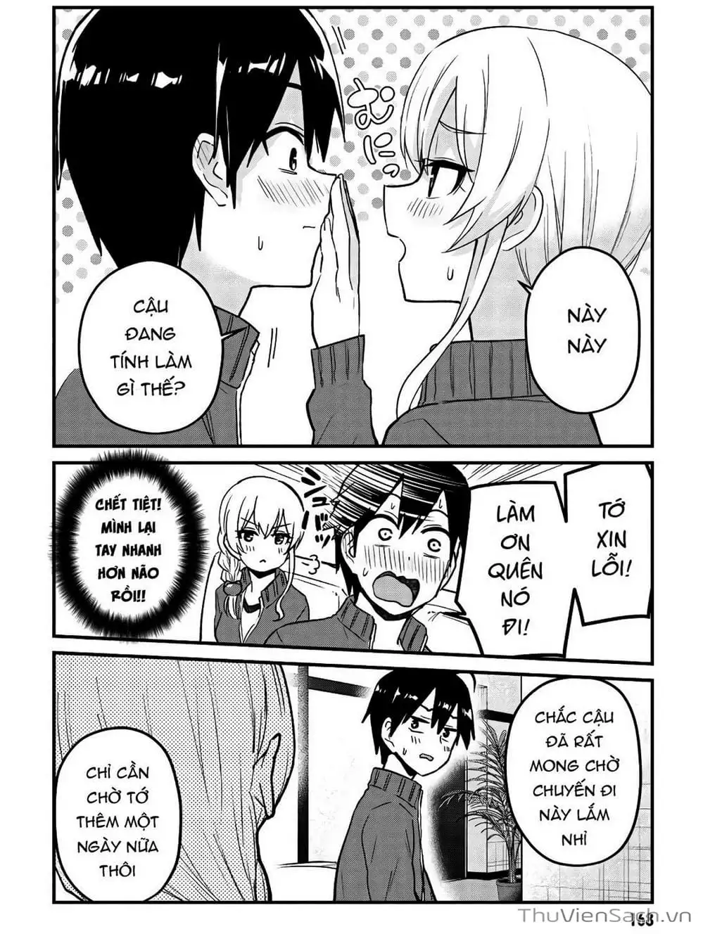 Truyện Tranh Lần Đầu Với Gal - Hajimete No Gal trang 7