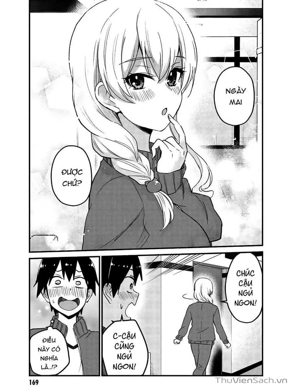 Truyện Tranh Lần Đầu Với Gal - Hajimete No Gal trang 7