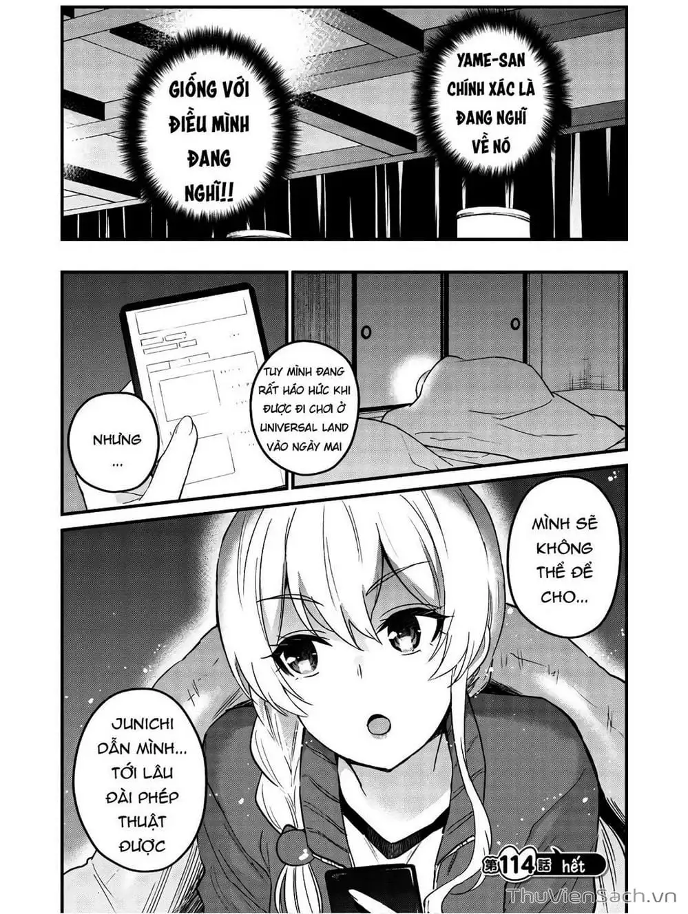 Truyện Tranh Lần Đầu Với Gal - Hajimete No Gal trang 7