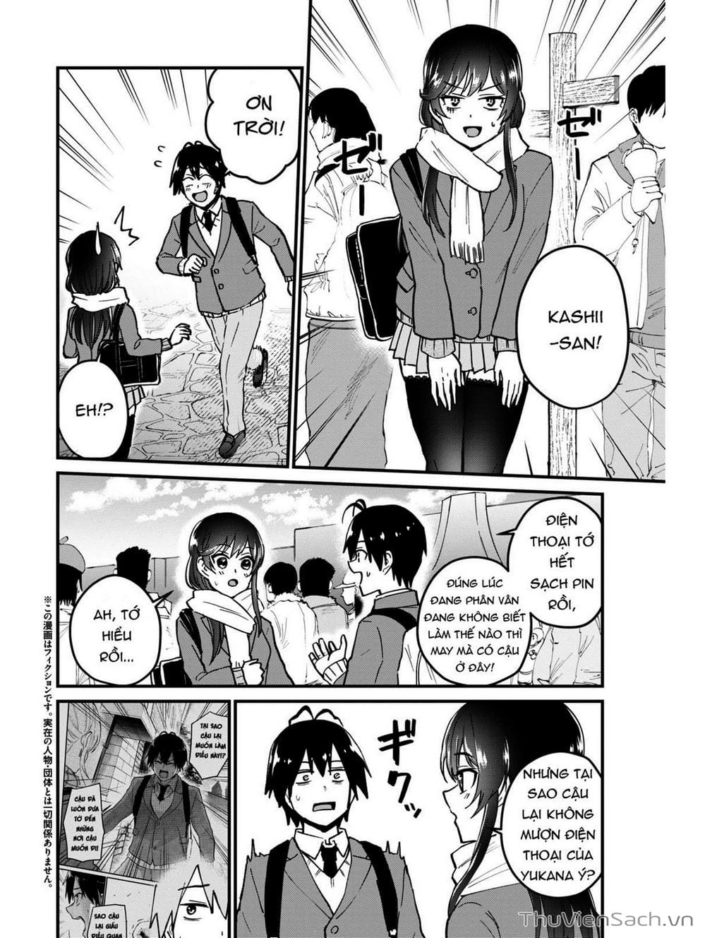 Truyện Tranh Lần Đầu Với Gal - Hajimete No Gal trang 7