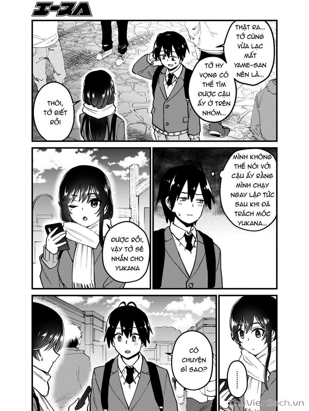 Truyện Tranh Lần Đầu Với Gal - Hajimete No Gal trang 7