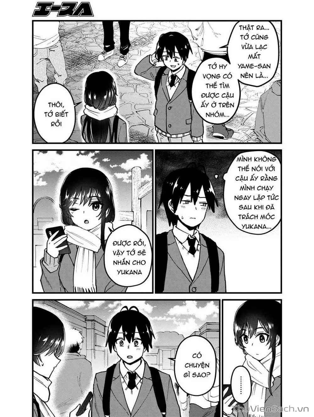 Truyện Tranh Lần Đầu Với Gal - Hajimete No Gal trang 7