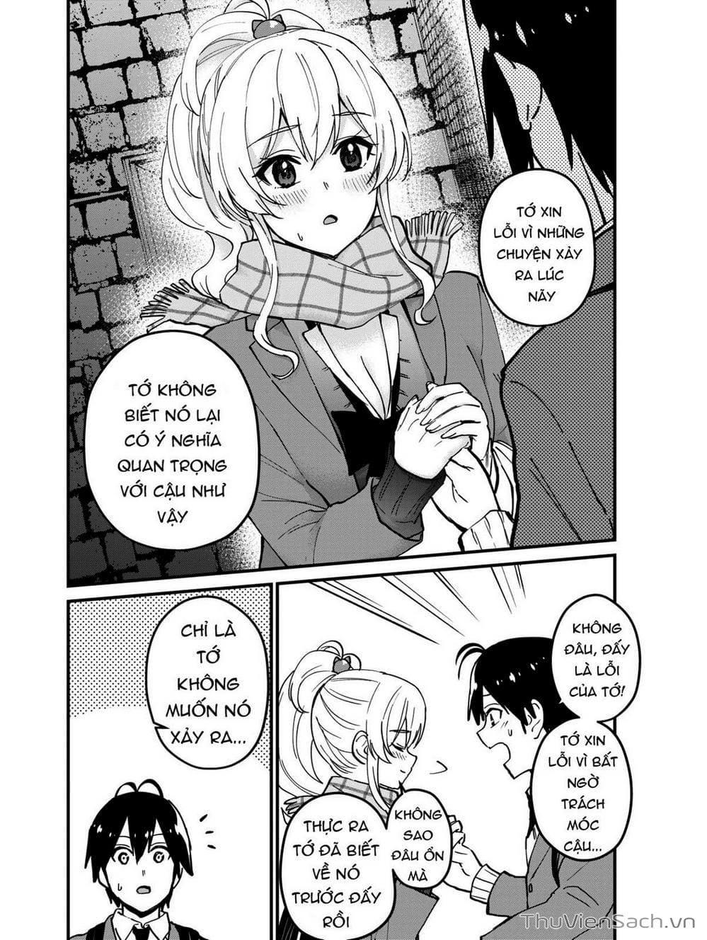 Truyện Tranh Lần Đầu Với Gal - Hajimete No Gal trang 7