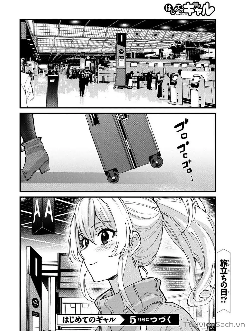 Truyện Tranh Lần Đầu Với Gal - Hajimete No Gal trang 7