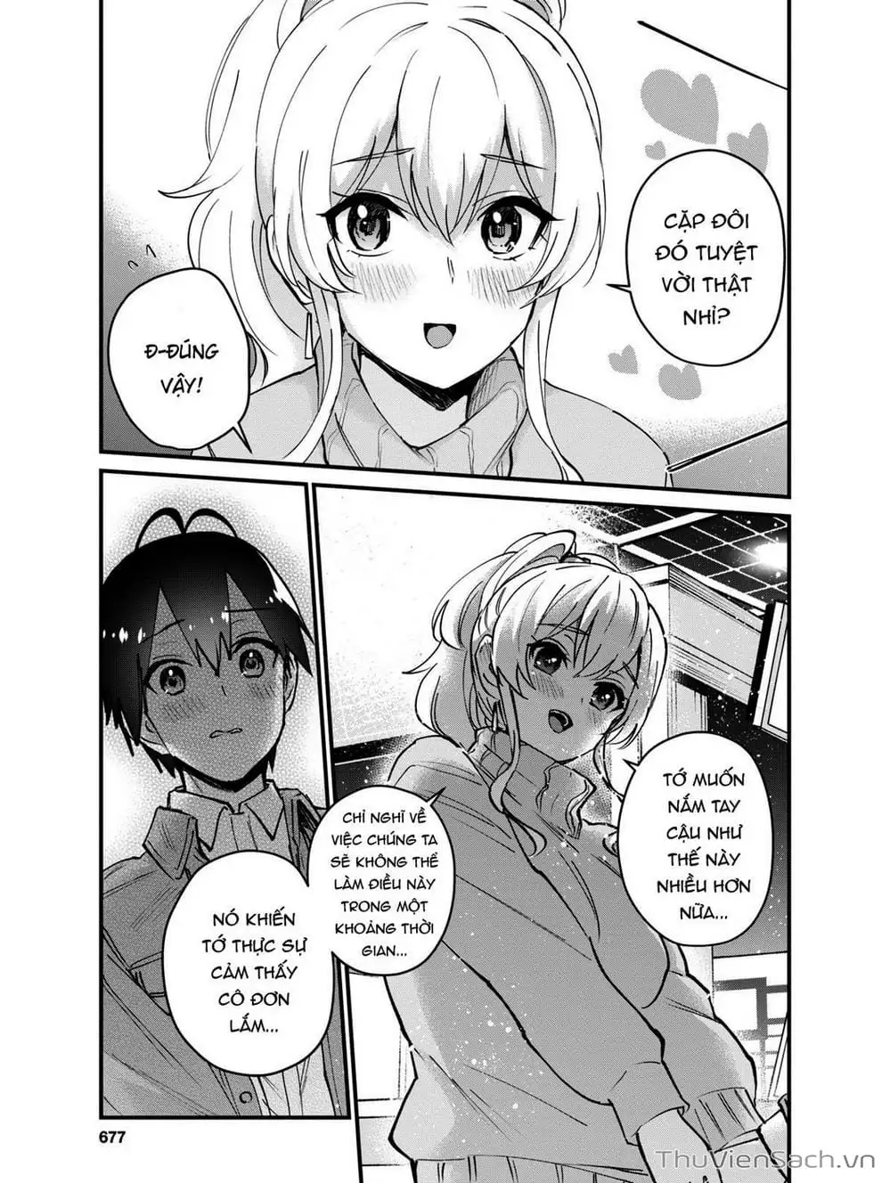 Truyện Tranh Lần Đầu Với Gal - Hajimete No Gal trang 7