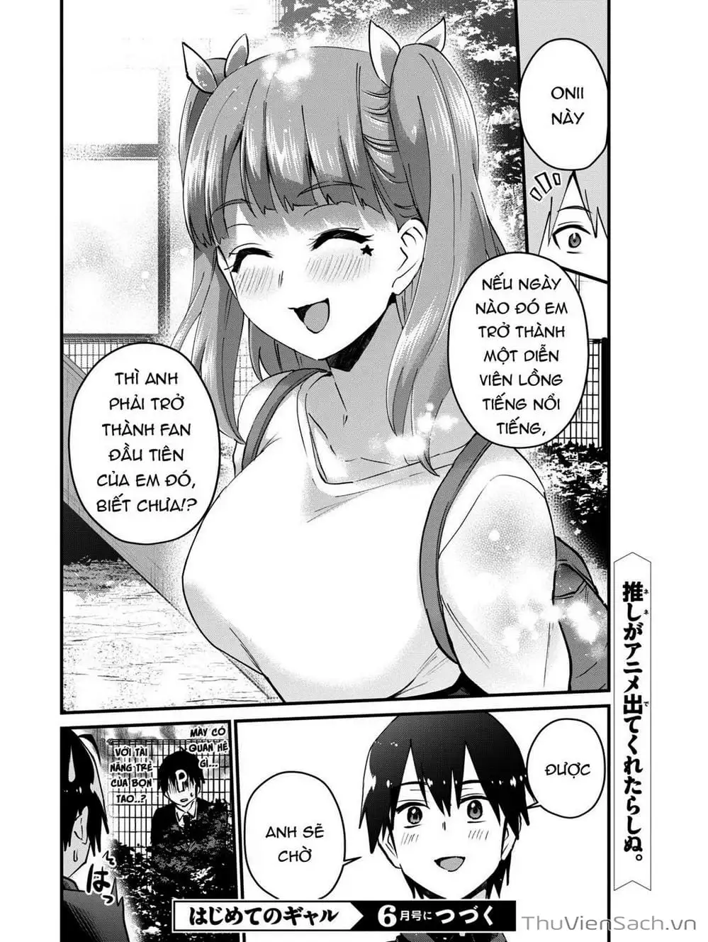 Truyện Tranh Lần Đầu Với Gal - Hajimete No Gal trang 7