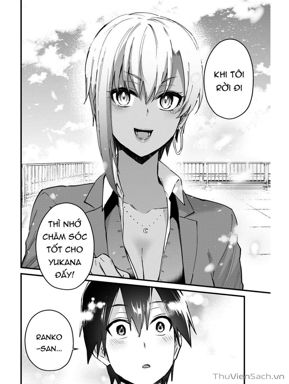 Truyện Tranh Lần Đầu Với Gal - Hajimete No Gal trang 7