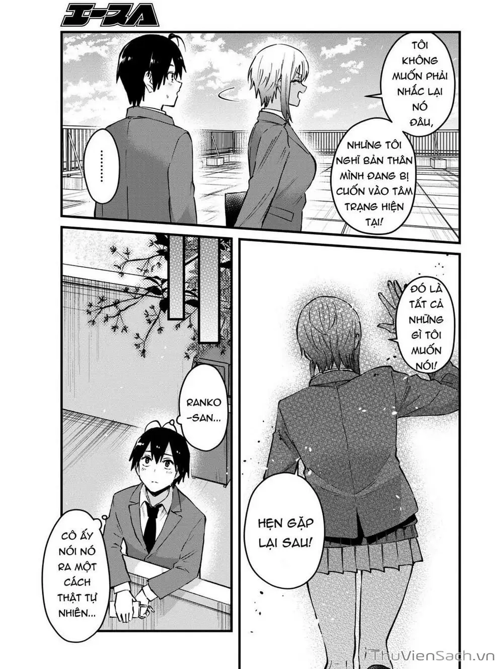 Truyện Tranh Lần Đầu Với Gal - Hajimete No Gal trang 7