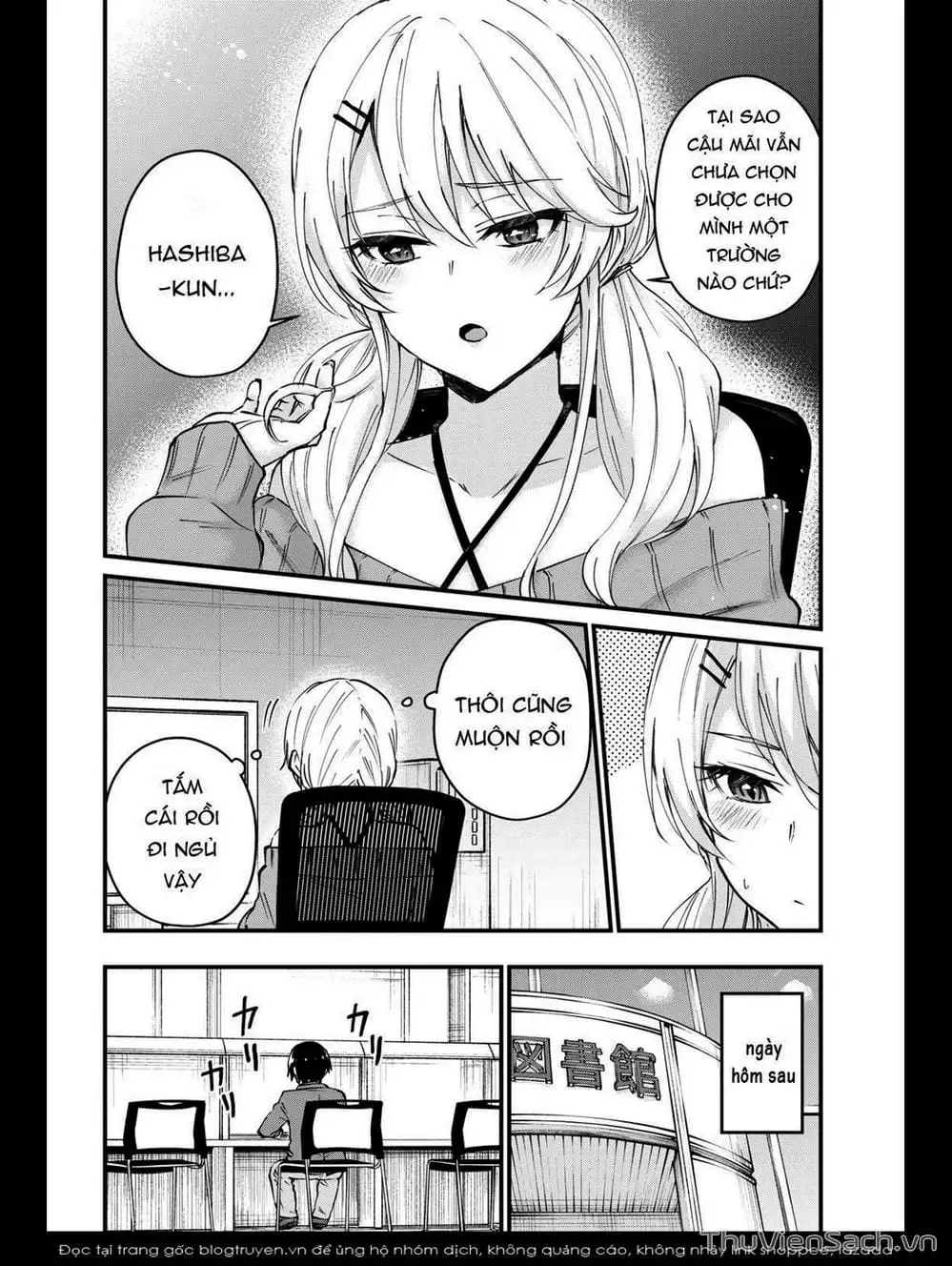 Truyện Tranh Lần Đầu Với Gal - Hajimete No Gal trang 7