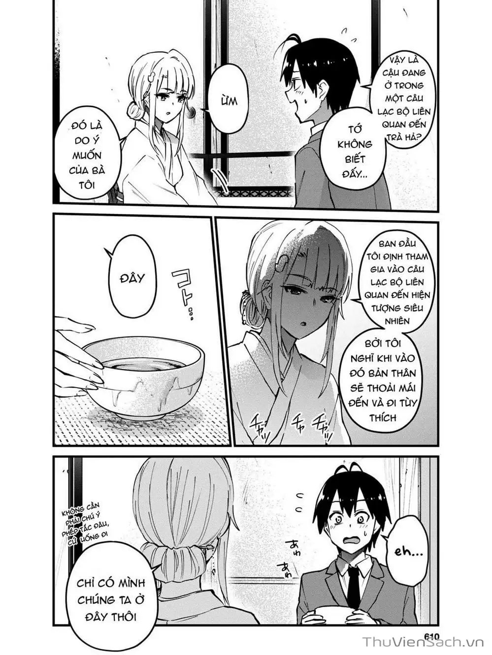 Truyện Tranh Lần Đầu Với Gal - Hajimete No Gal trang 7