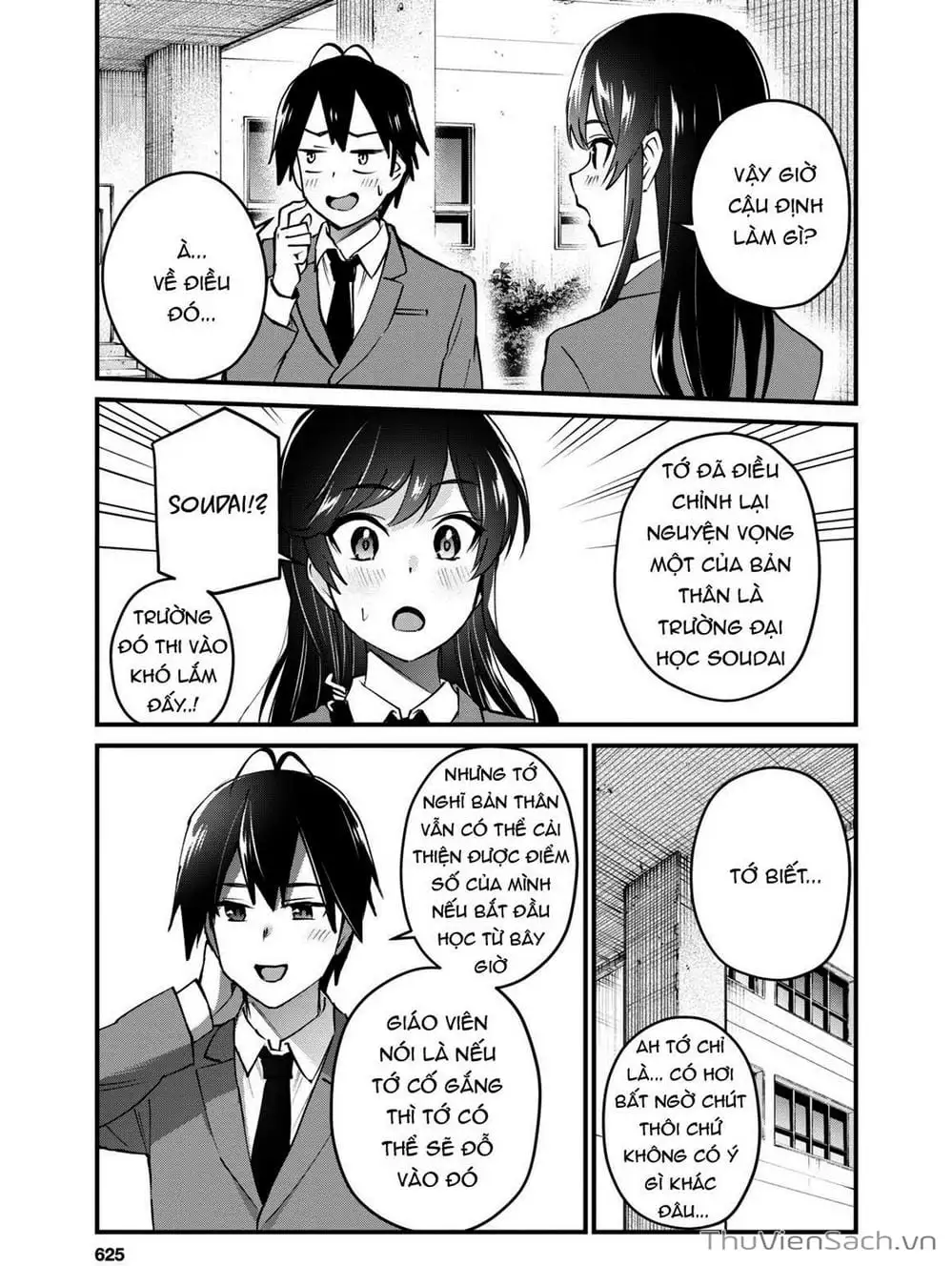 Truyện Tranh Lần Đầu Với Gal - Hajimete No Gal trang 7