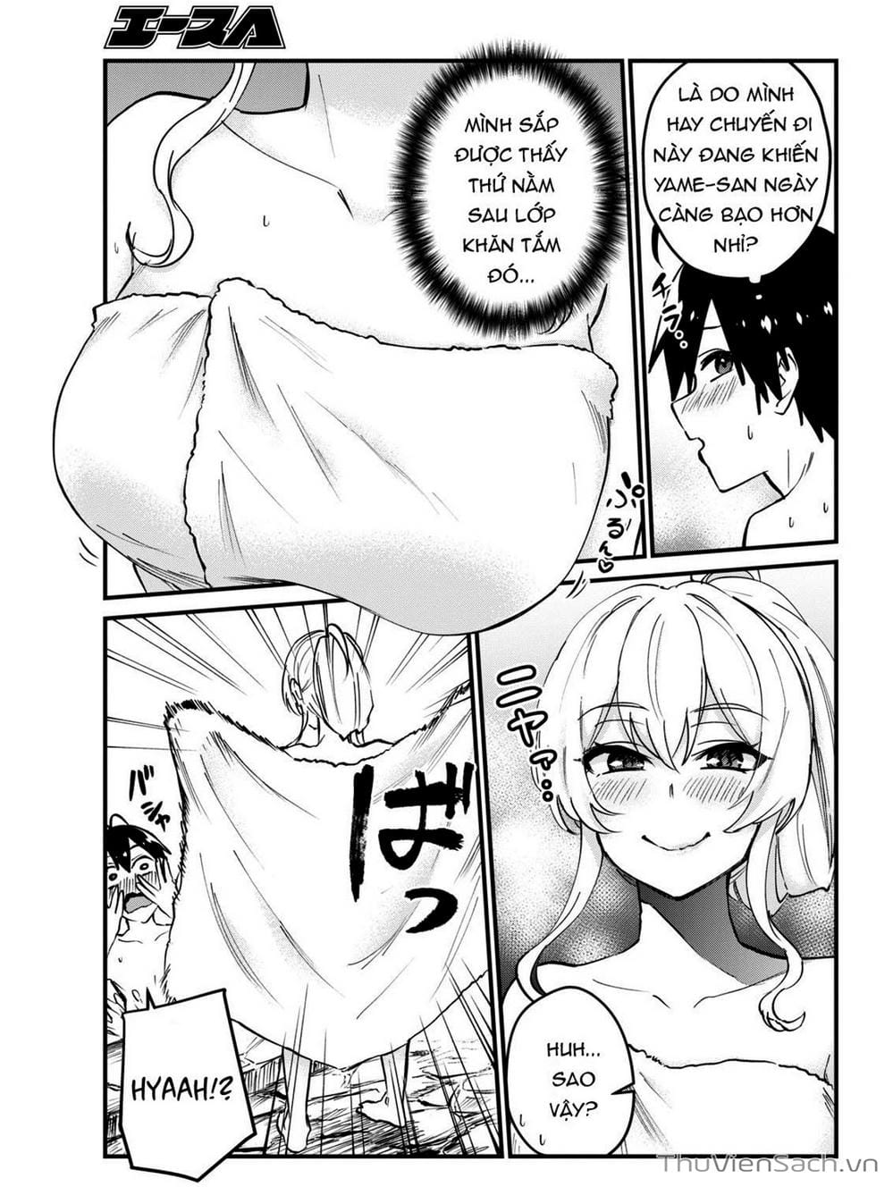 Truyện Tranh Lần Đầu Với Gal - Hajimete No Gal trang 7