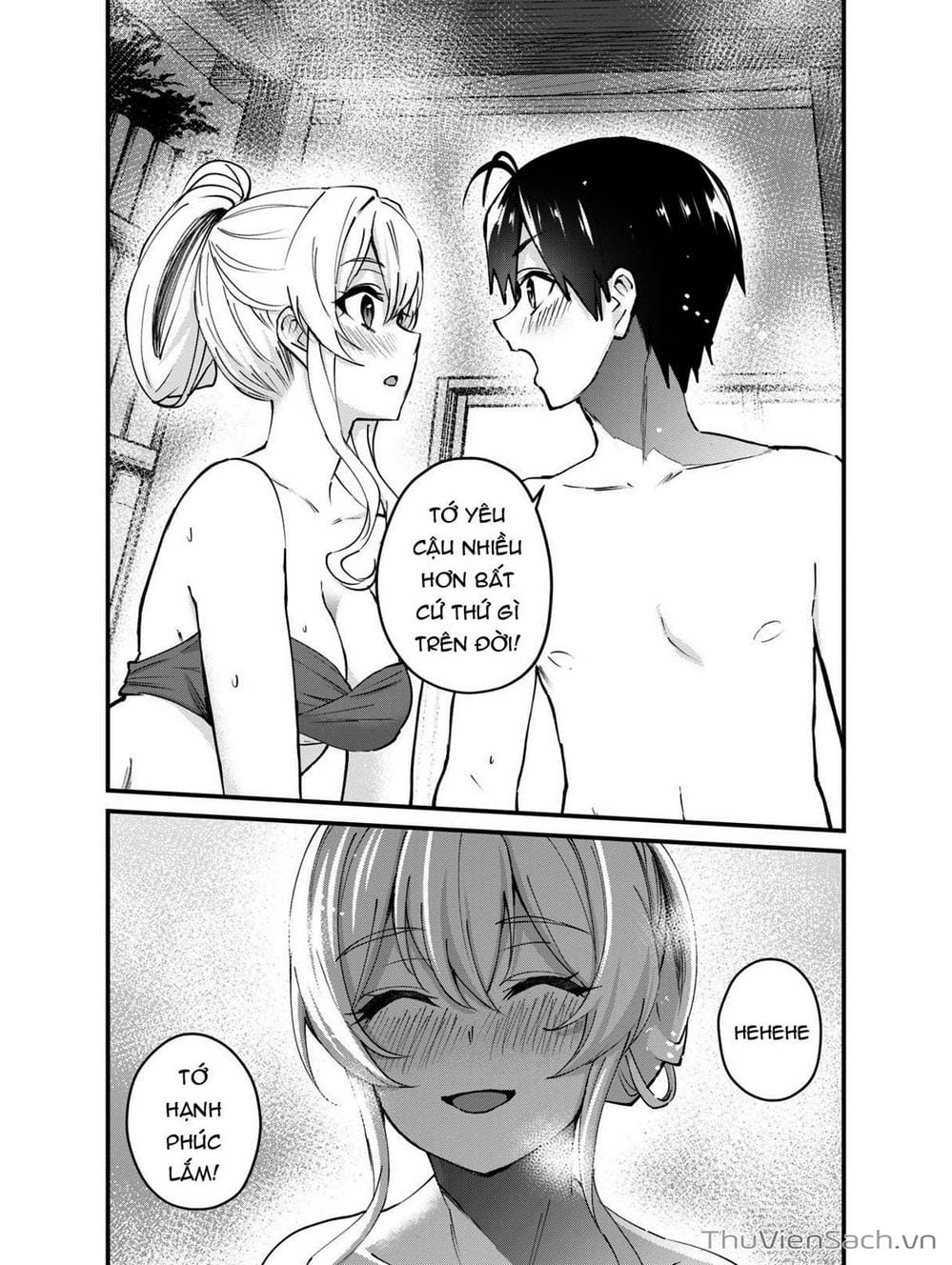 Truyện Tranh Lần Đầu Với Gal - Hajimete No Gal trang 7
