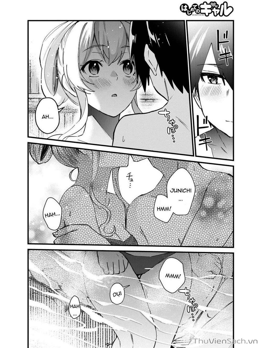 Trang 2 - Chap 110