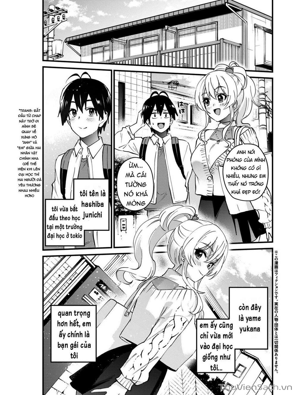 Truyện Tranh Lần Đầu Với Gal - Hajimete No Gal trang 7