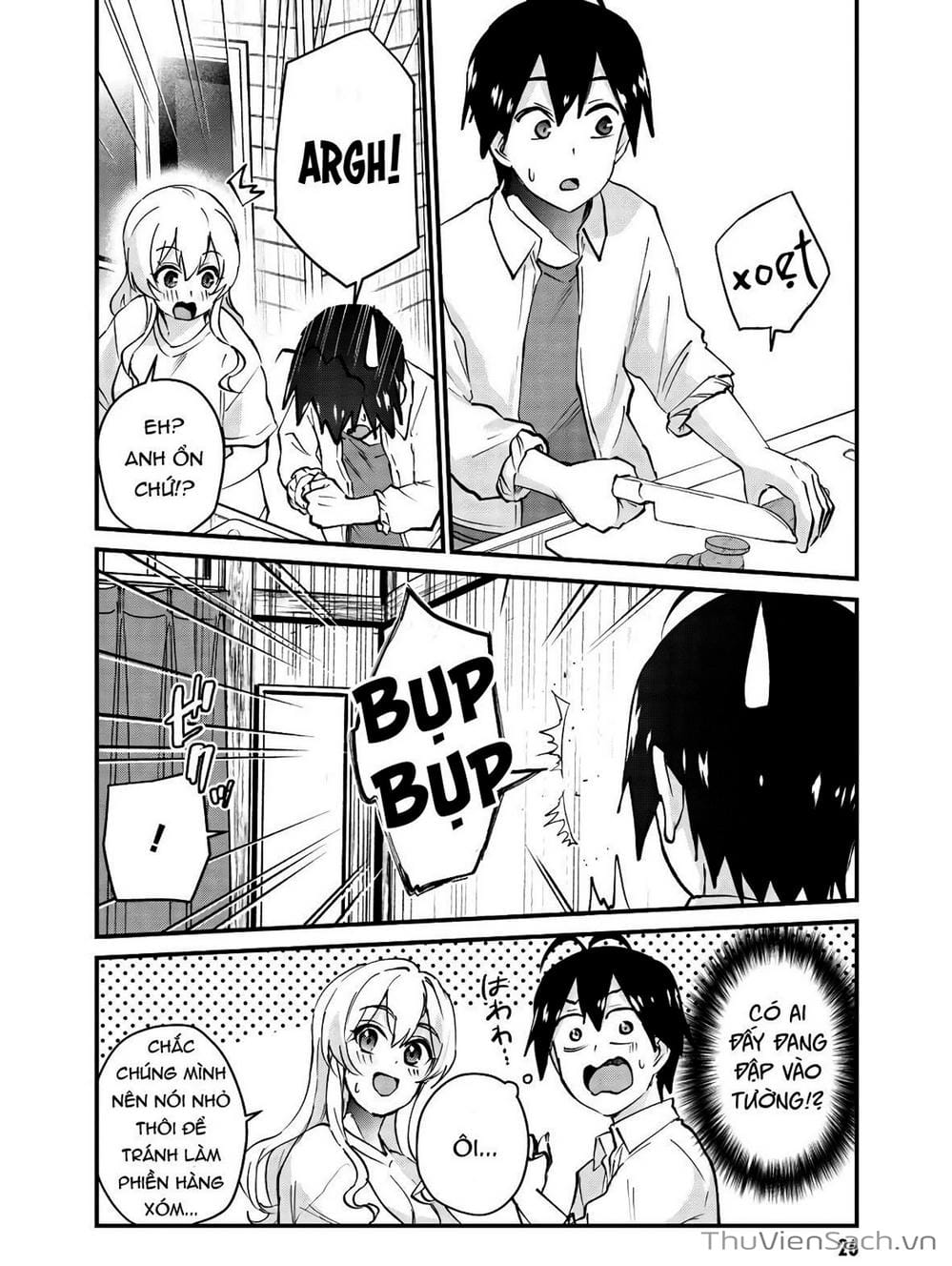 Truyện Tranh Lần Đầu Với Gal - Hajimete No Gal trang 7