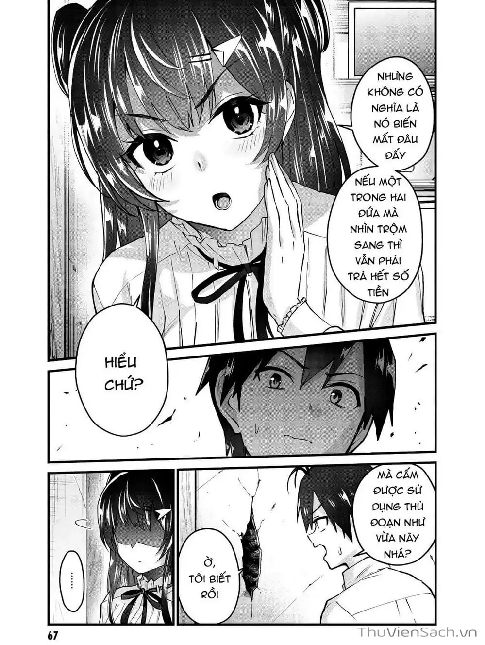 Truyện Tranh Lần Đầu Với Gal - Hajimete No Gal trang 7