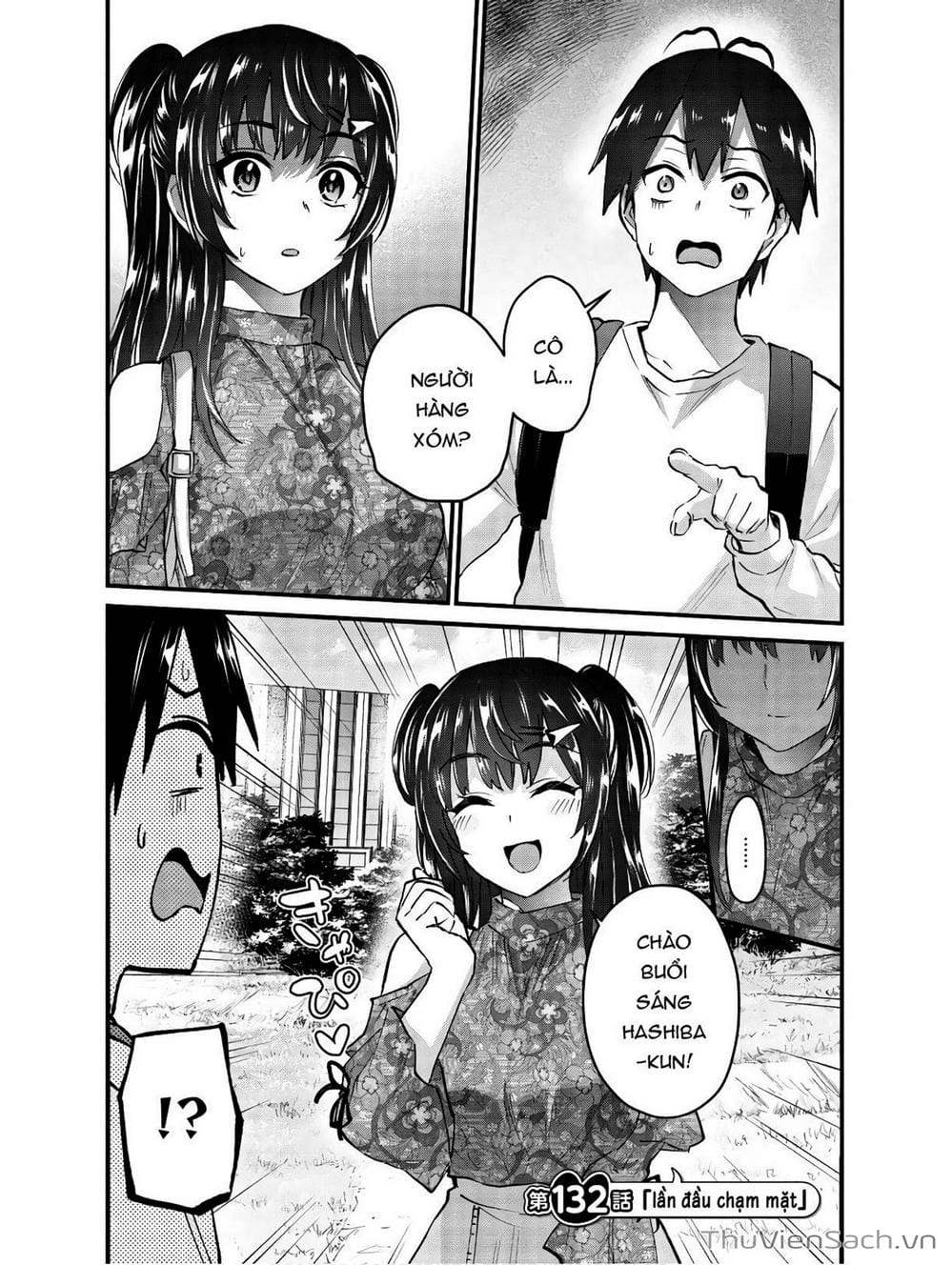 Truyện Tranh Lần Đầu Với Gal - Hajimete No Gal trang 7