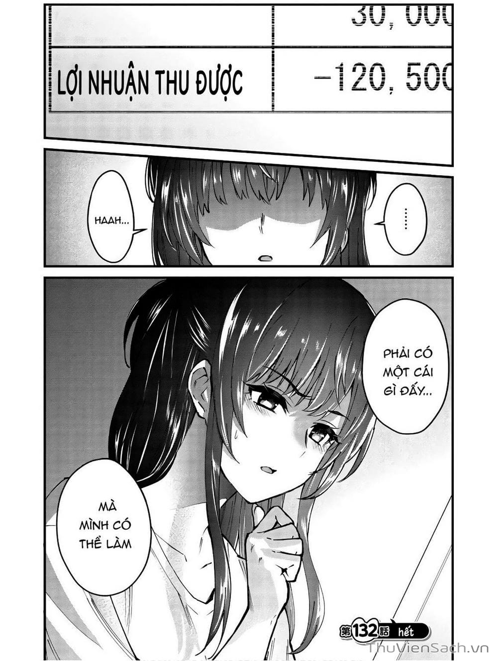 Truyện Tranh Lần Đầu Với Gal - Hajimete No Gal trang 7