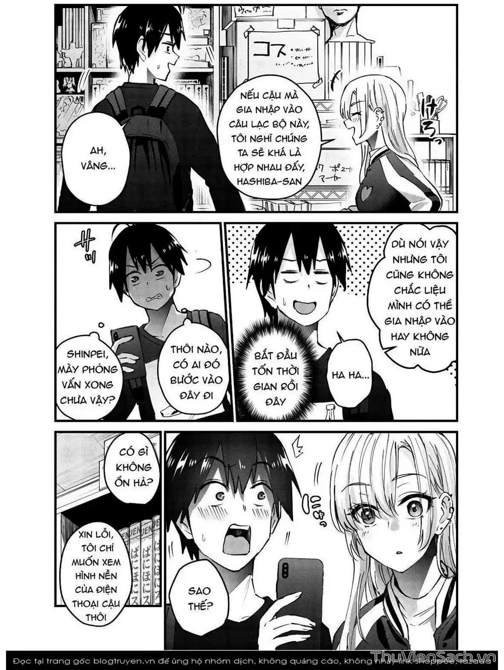 Truyện Tranh Lần Đầu Với Gal - Hajimete No Gal trang 7