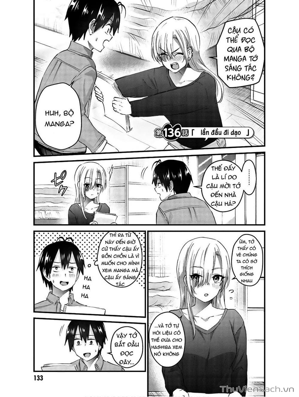 Truyện Tranh Lần Đầu Với Gal - Hajimete No Gal trang 7