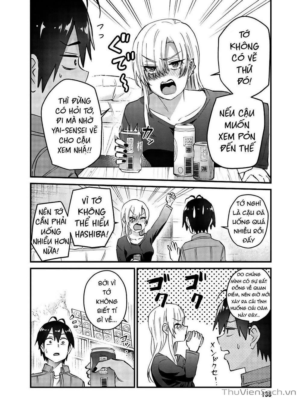 Truyện Tranh Lần Đầu Với Gal - Hajimete No Gal trang 7