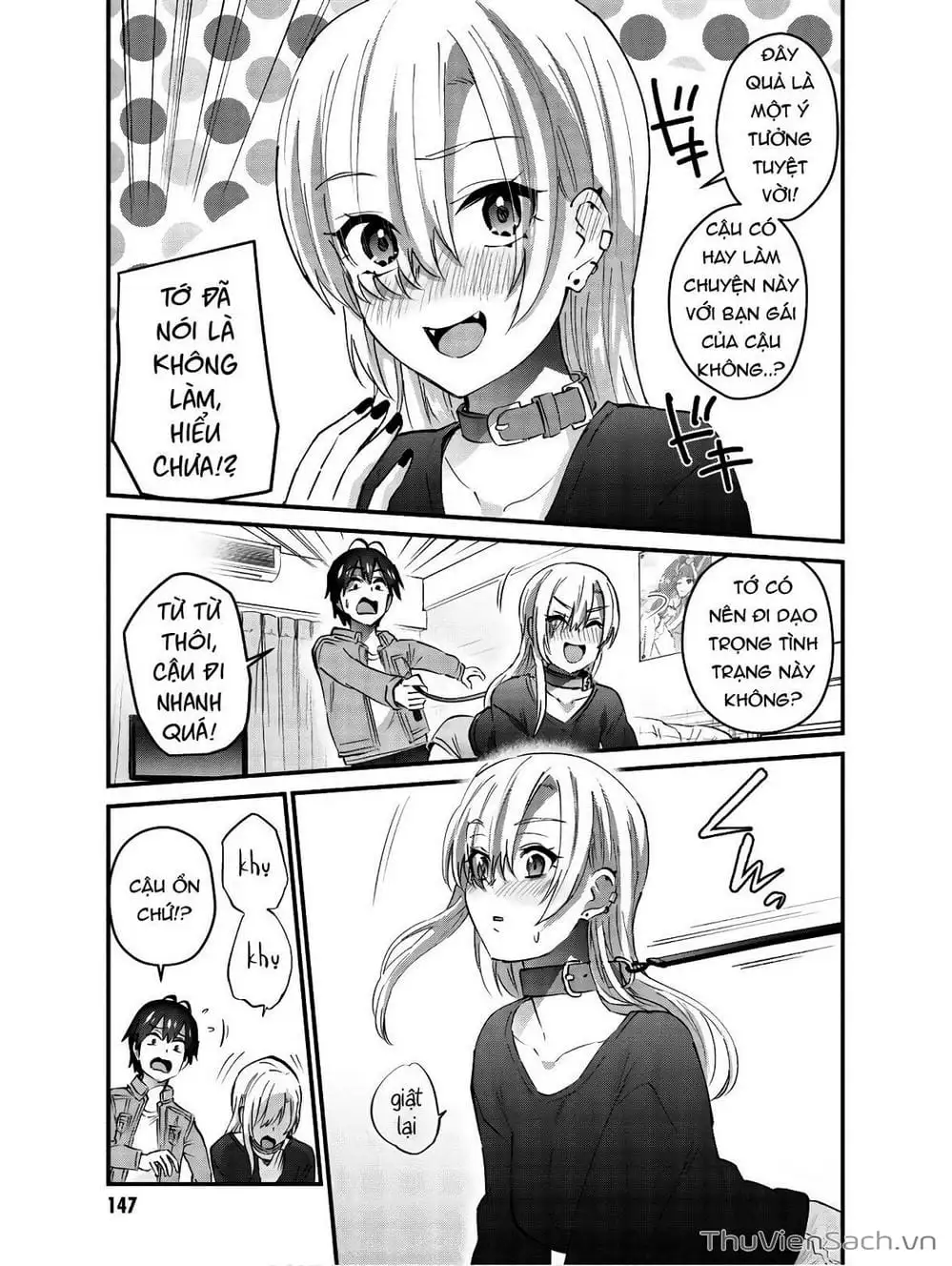 Truyện Tranh Lần Đầu Với Gal - Hajimete No Gal trang 7