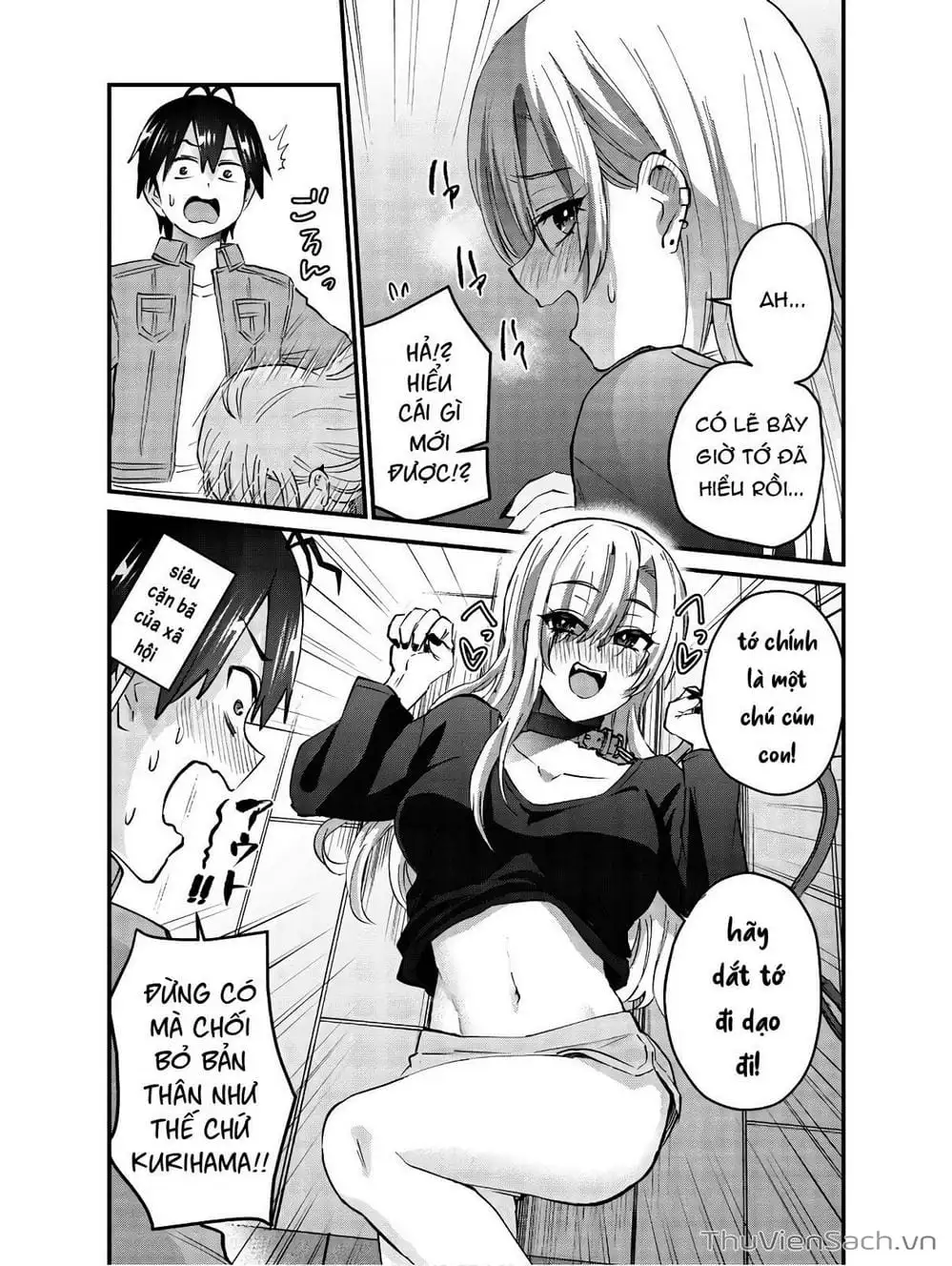 Truyện Tranh Lần Đầu Với Gal - Hajimete No Gal trang 7