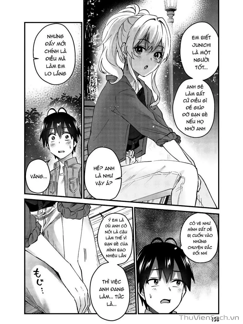 Truyện Tranh Lần Đầu Với Gal - Hajimete No Gal trang 7