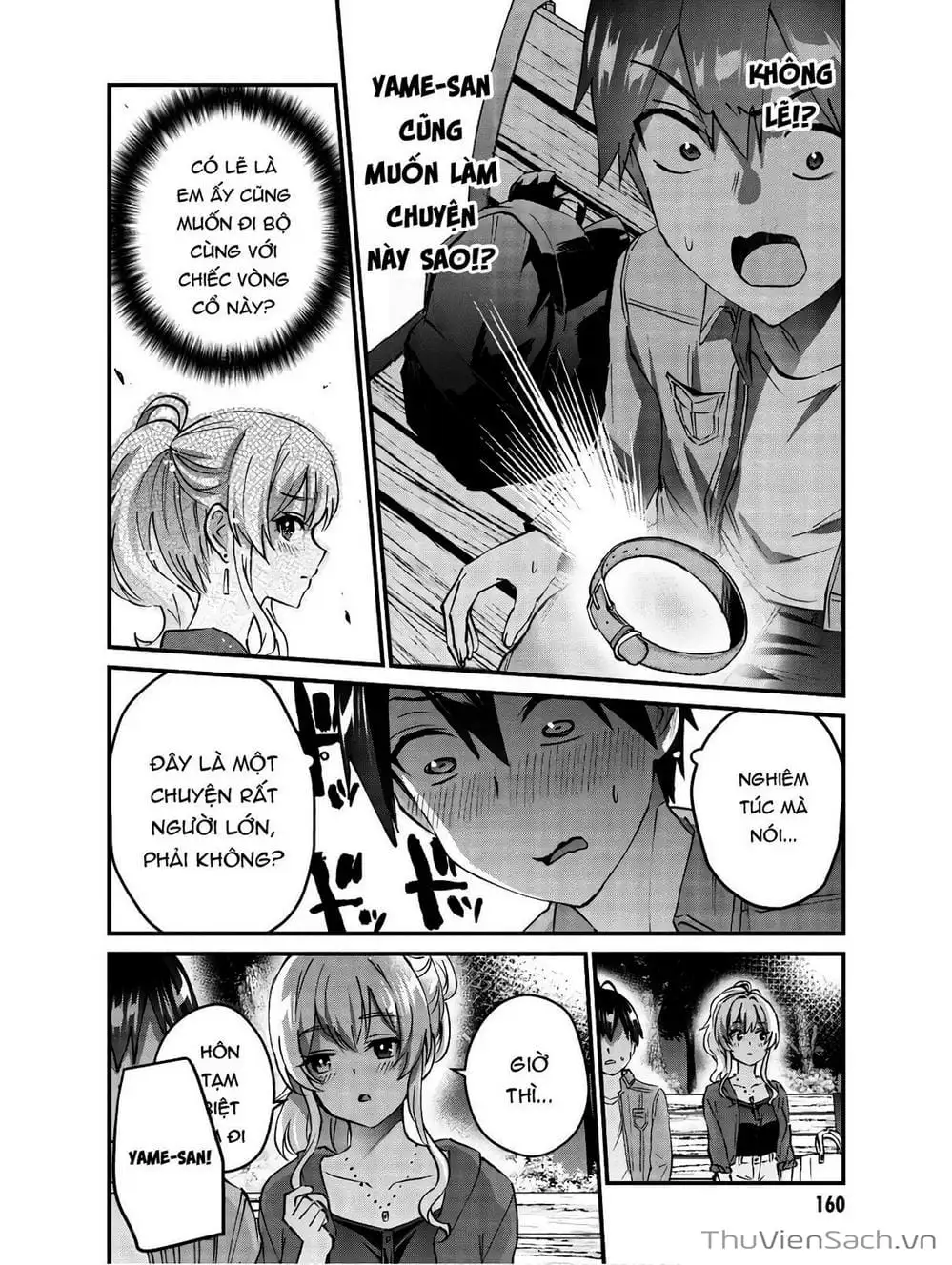 Truyện Tranh Lần Đầu Với Gal - Hajimete No Gal trang 7