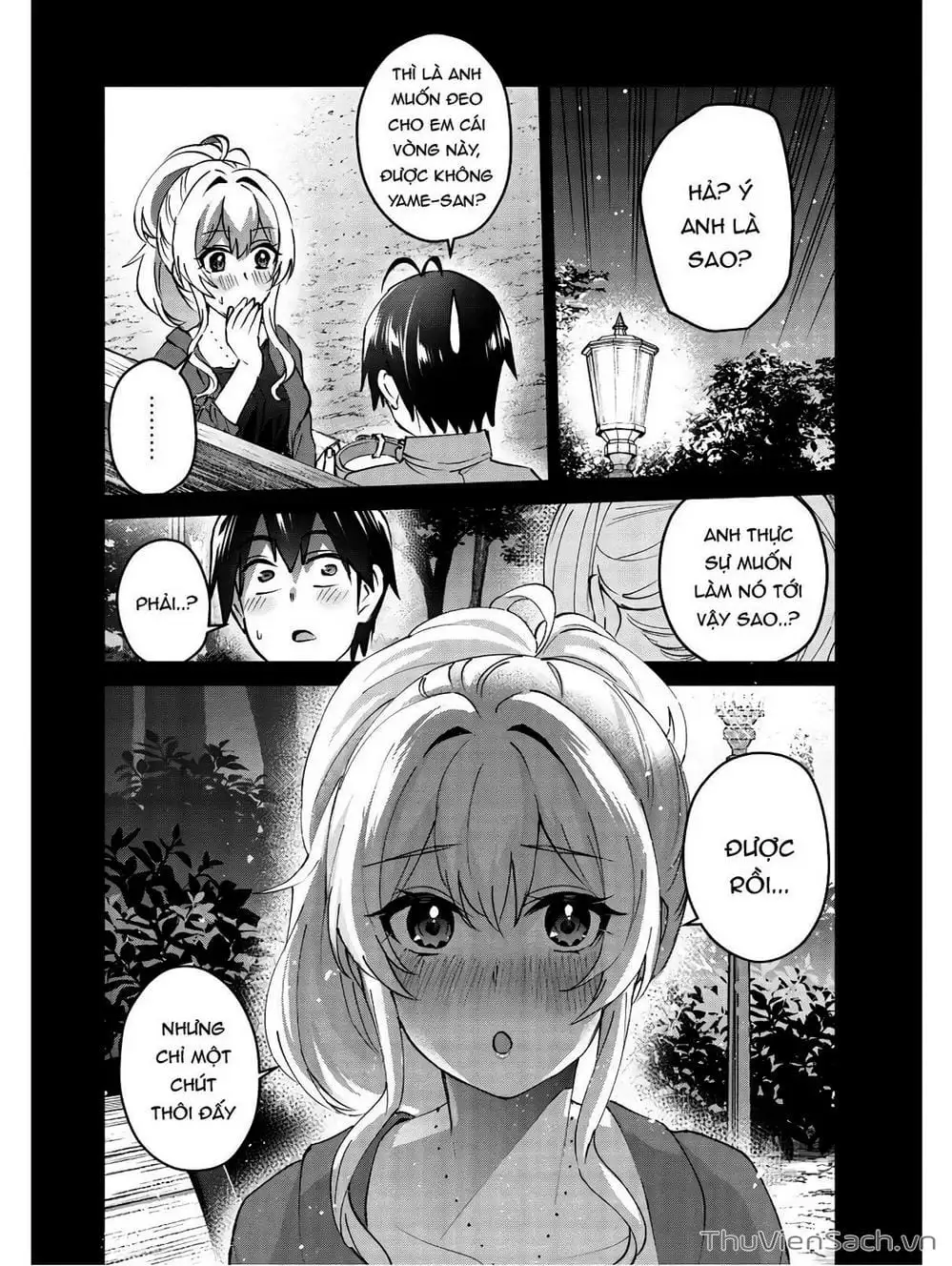 Truyện Tranh Lần Đầu Với Gal - Hajimete No Gal trang 7