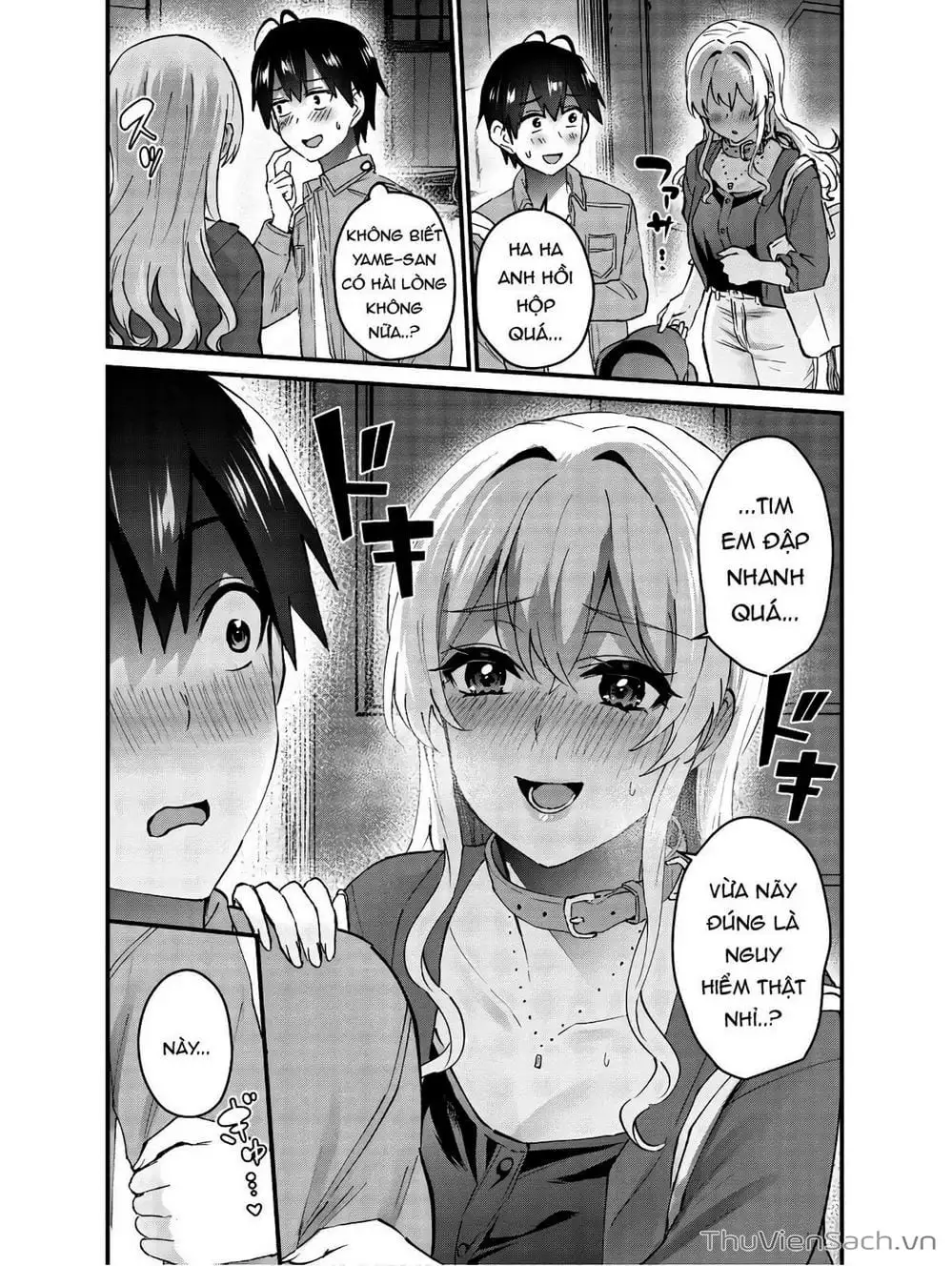 Truyện Tranh Lần Đầu Với Gal - Hajimete No Gal trang 7