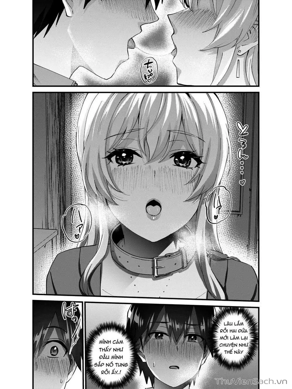 Truyện Tranh Lần Đầu Với Gal - Hajimete No Gal trang 7