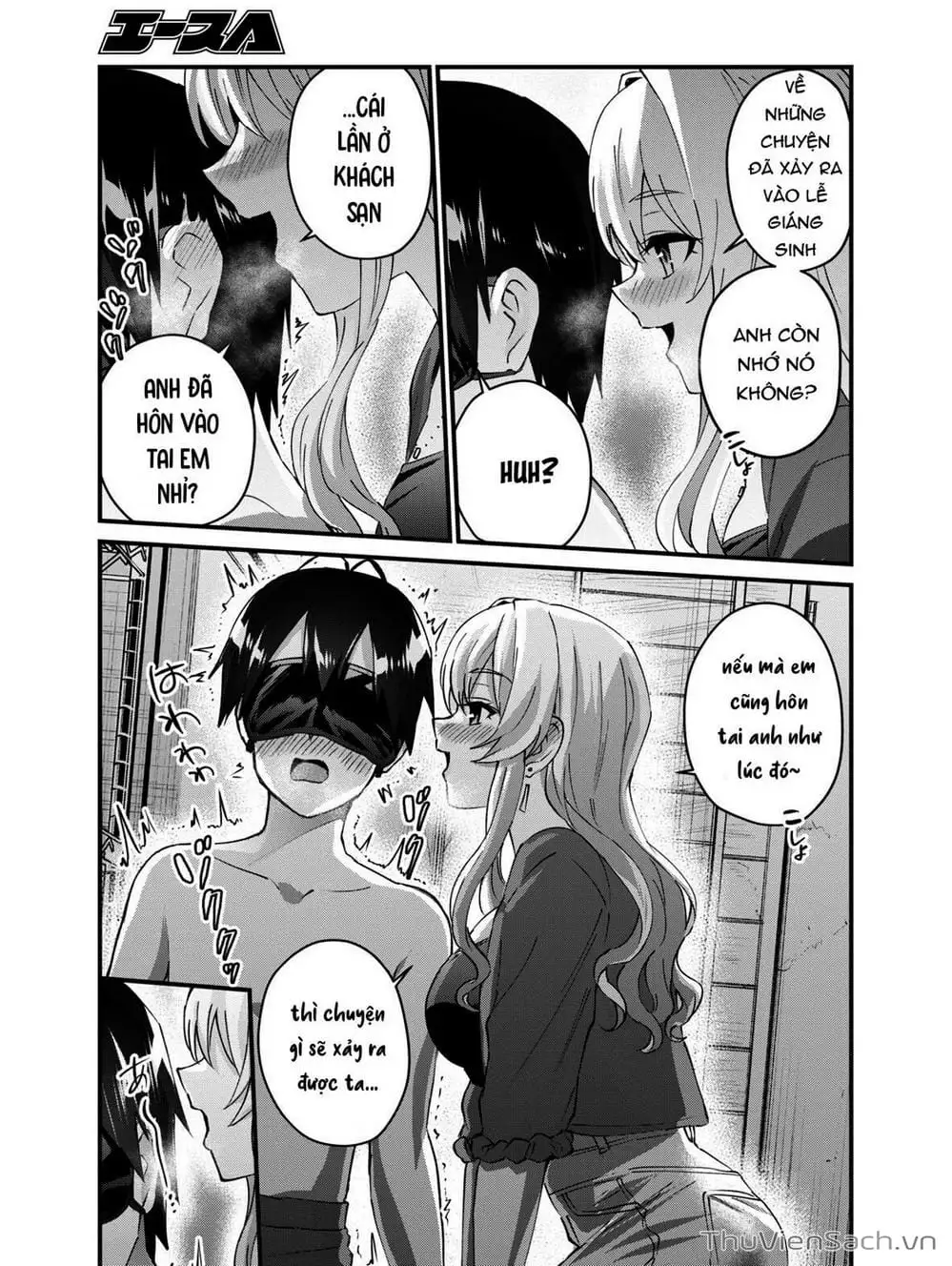 Truyện Tranh Lần Đầu Với Gal - Hajimete No Gal trang 7