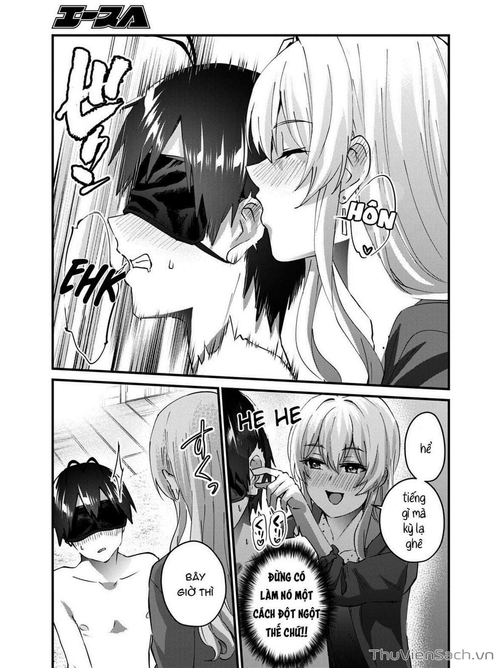 Truyện Tranh Lần Đầu Với Gal - Hajimete No Gal trang 7