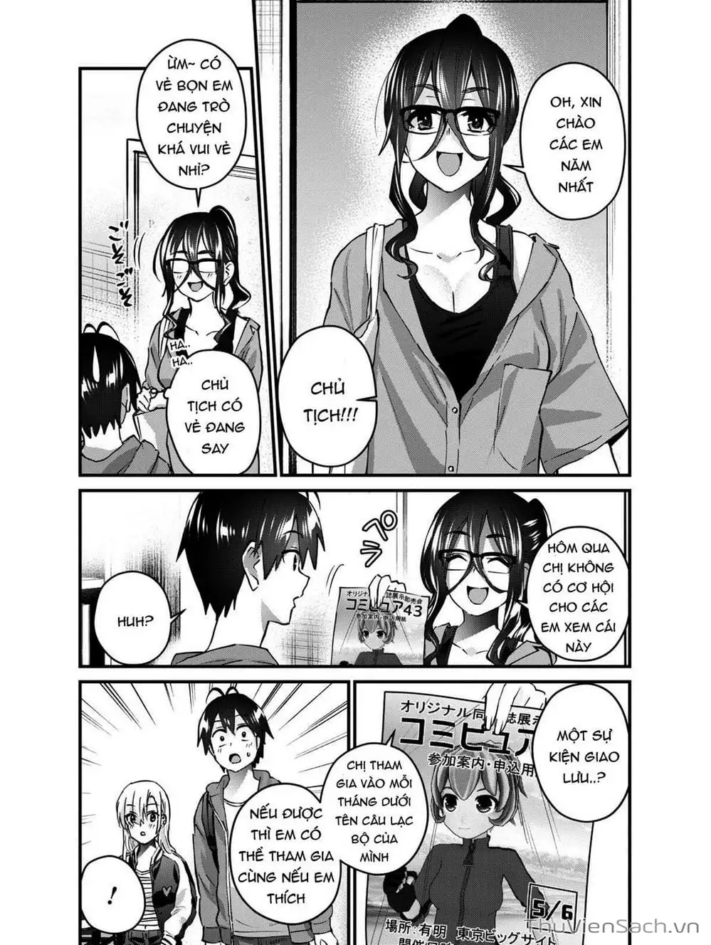 Truyện Tranh Lần Đầu Với Gal - Hajimete No Gal trang 7